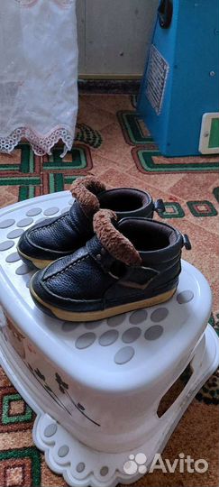 Ботинки детские