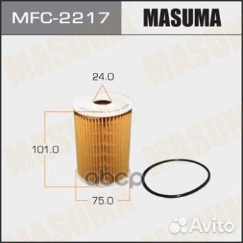 Фильтр масл.nissan patrol 3.0D 00 MFC-2217 M