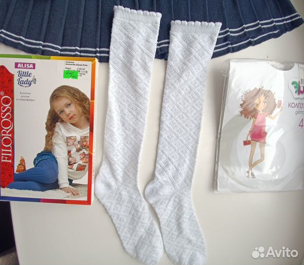 Школьная форма для девочки синяя 128 см