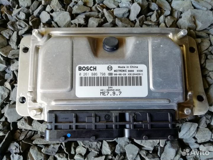 Эбу Вортекс Истина 2,0л