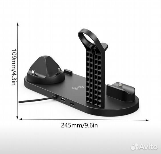 Беспроводное зарядное устройство