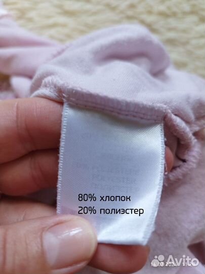 Кофта на девочку р.98