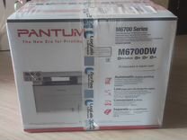 Мфу Pantum M6700DW новый, упаковка не вскрыта