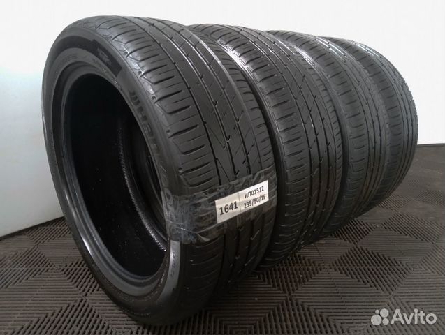 Hankook Ventus S1 Evo 2 SUV K117C 235/50 R19