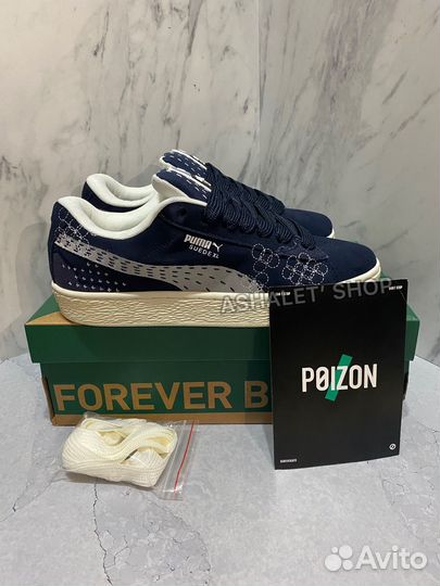 Кроссовки Puma Suede XL синие