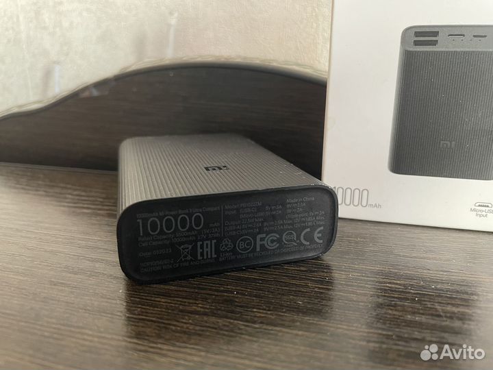 Xiaomi mi power bank 3 ultra compact