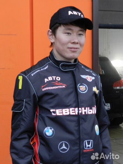 Костюм автомойщика с вашими лого (скидки от 3 шт)