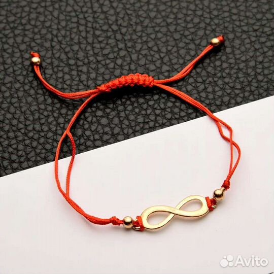 Браслет бесконечность