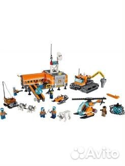 Lego arctic