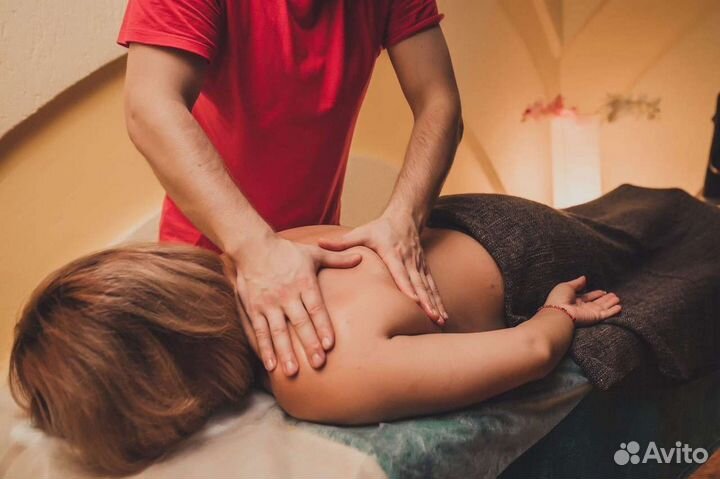 Массаж