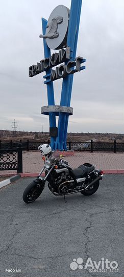 Yamaha V-Max 1200