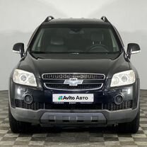 Chevrolet Captiva 2.4 AT, 2011, 157 801 км, с пробегом, цена 1 154 000 руб.