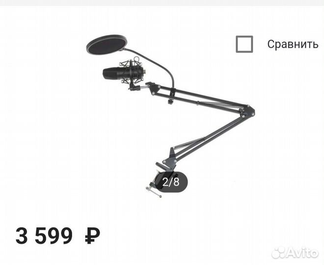 Микрофон Maono