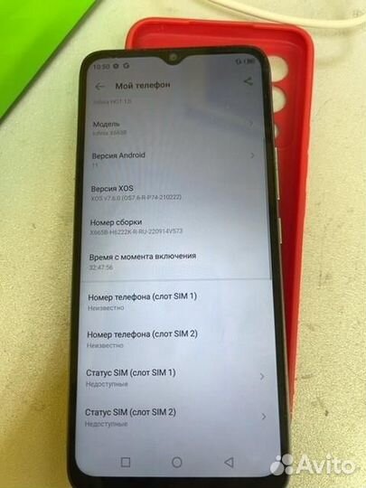 Infinix HOT 12I 4/64 гб