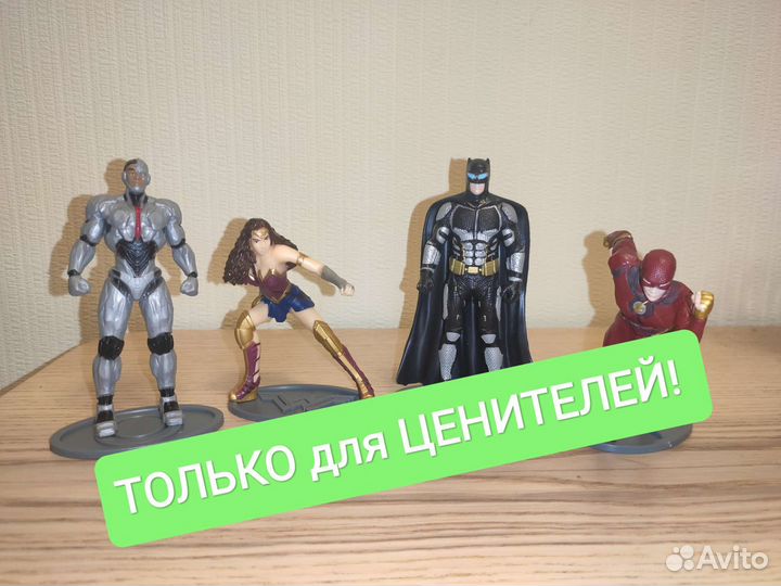 Игрушка burger king