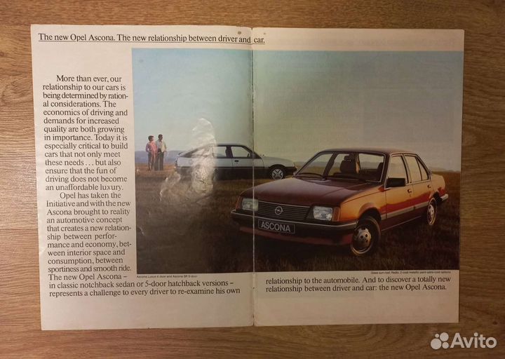Проспект Opel 1981 год