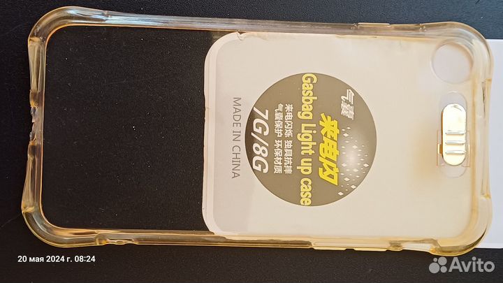 Чехол для телефона