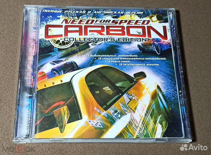 Игры для компьютера