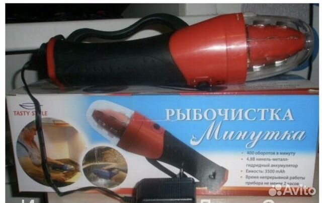 Электрическая рыбочистка