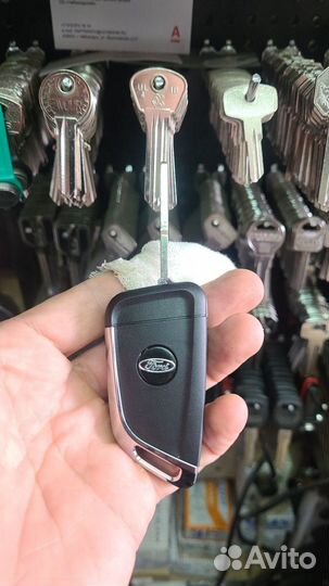 Ключ выкидной ford focus 1/2/3 /Cruze/astra J