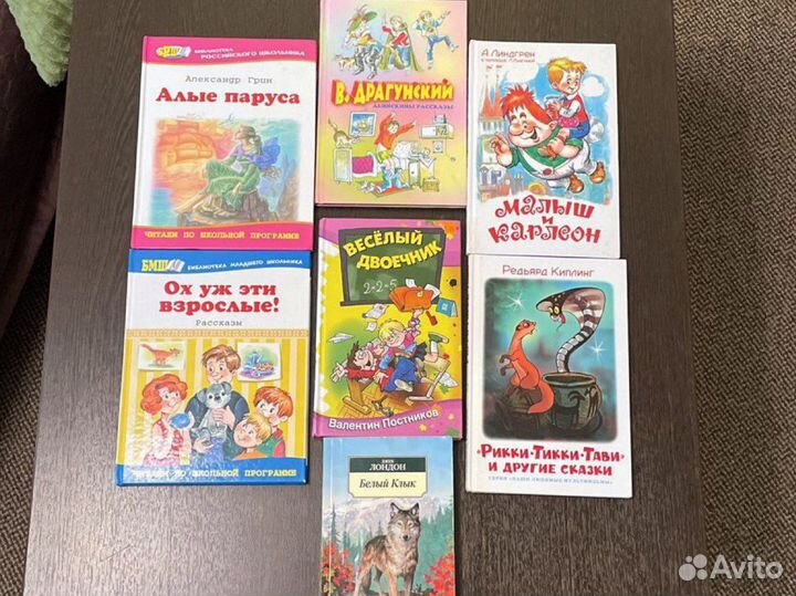 Детская литература художественная