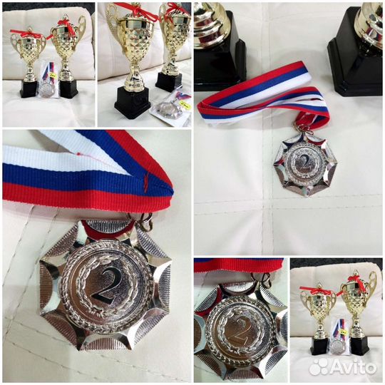 Серебряная