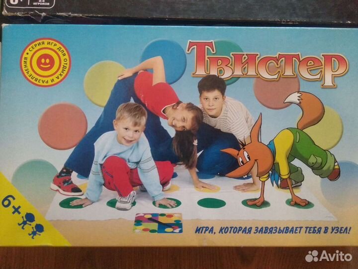 Настольные игры 5 штук