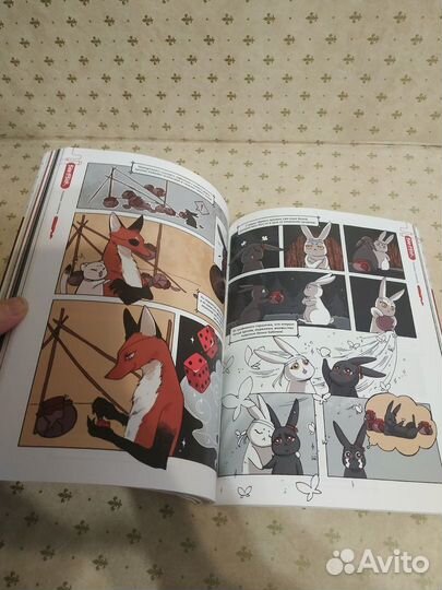 Альманах современных комиксов «бамбук»