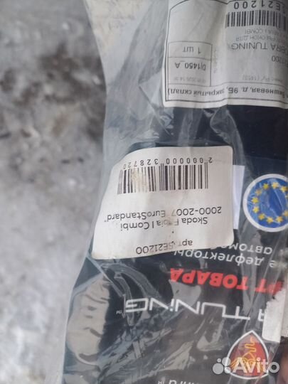 Дефлекторы окон шкода фобия комби 2000-2007