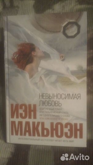 Новые книги