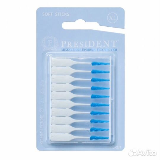 President. Межзубные ершики-зубочистки размер XL