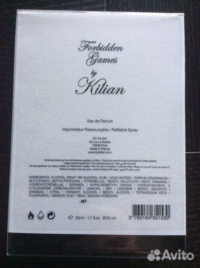 Парфюмерная вода женская Forbidden Games by Kilian