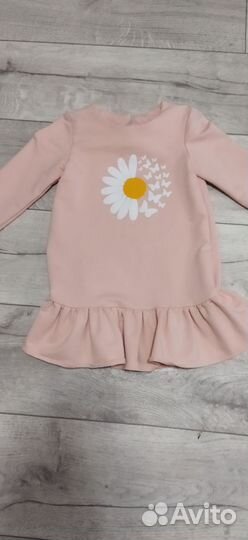 Одежда для девочек