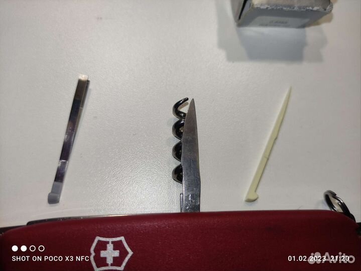 Нож Victorinox 0.8353