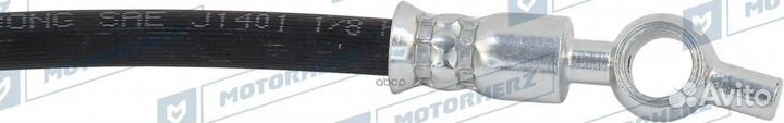 Шланг тормозной hbf0039 Motorherz