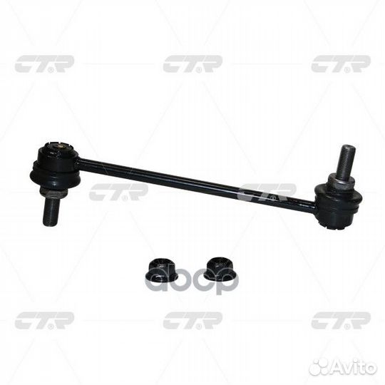 Тяга стабилизатора nissan elgrand 02-10 пер.лев