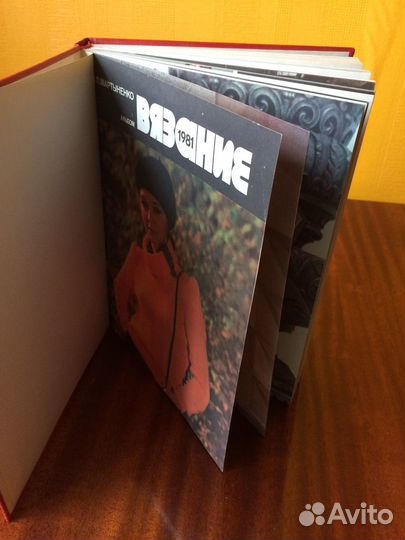 Журналы по вязанию, журналы для девочек по вязанию