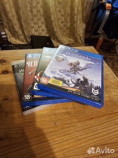 Sony playstation 4 slim 1tb