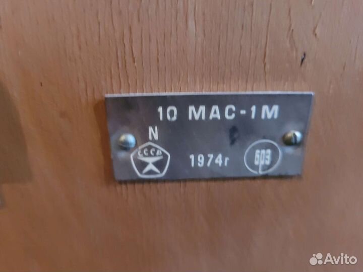 Колонки 10мас 1м