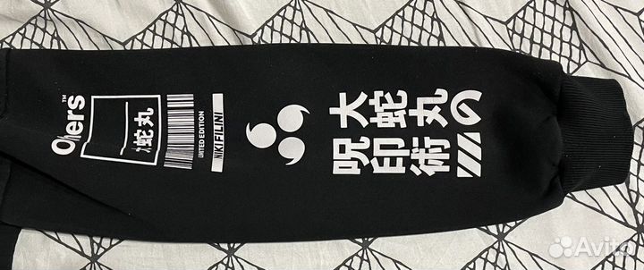 Худи Nikifilini Orochimaru