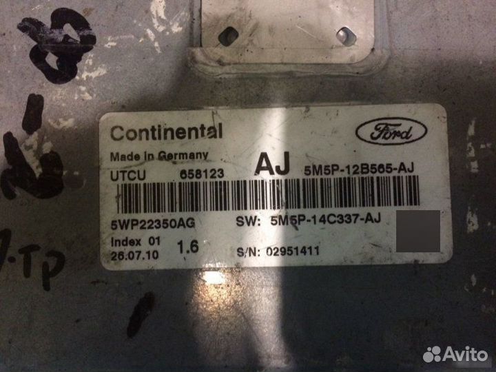 Блок управления Ford Focus 2