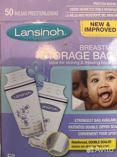 Пакеты для хранения грудного молока