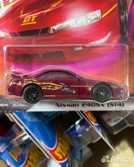 Hot wheels premium Nissan Silvia S14 Fast Furious