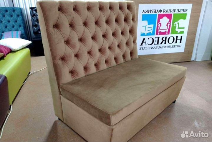 Диван для ресторана, кафе и гостиницы