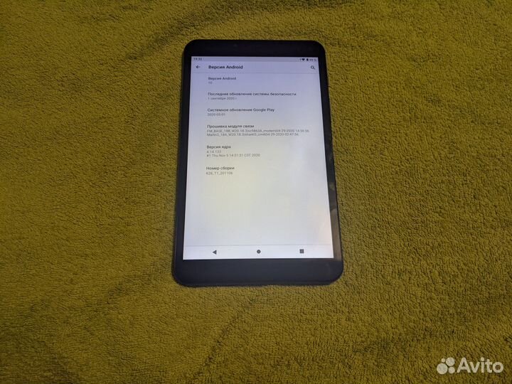 Планшет Dexp K28