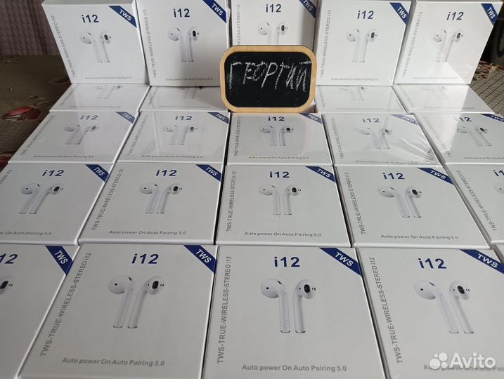Airpods реплика бесплатно