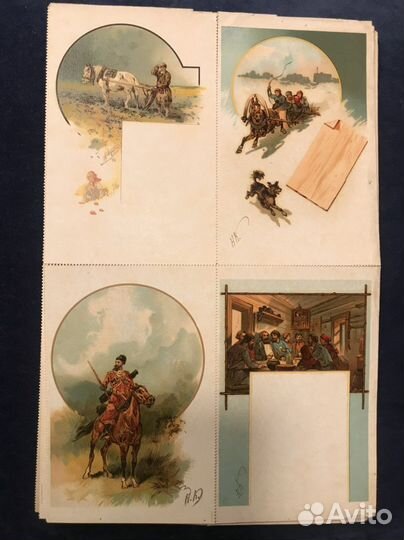 Открытки старинные Н. Каразина (альбом)