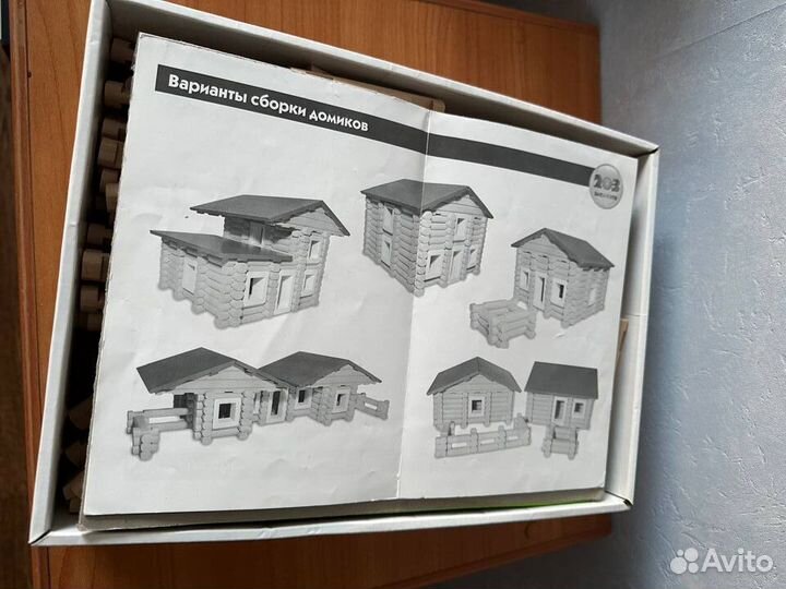 Брёвнышки, деревянный конструктор 203 детали