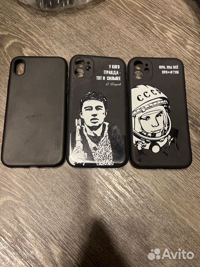 Чехол на iPhone 11 брат, багров