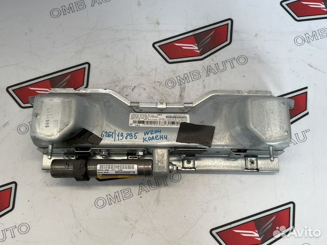 Подушка безопасности в колени Мерседес W204